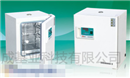 天津泰斯特电热恒温培养箱DH6000BII